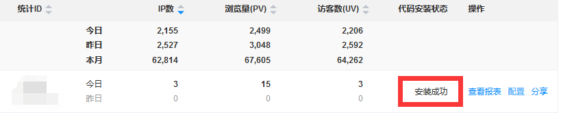 图片-14