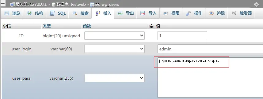 (图文)WordPress后台密码忘记?找回登录密码的两种简单方法 - 晓得博客 wordpress网站修改密码
