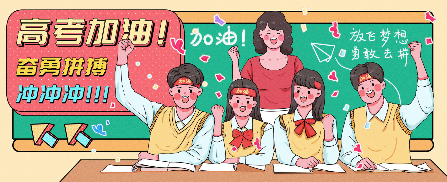 工作后我才知道，同是大专学历，“走单招”和“走高考”的差距！-知新网