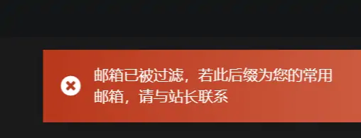 屏幕截图-2023-07-05-201719