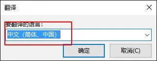 WordPress怎么汉化、翻译主题和插件-狐狸库 WordPress怎么汉化、翻译主题和插件-狐狸库
