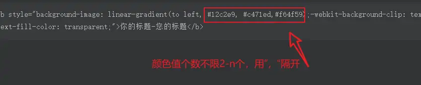 给子比主题添加渐变文章标题+美化(卡片样式)文章列表+评论快捷回复+修复解决关于头像的小问题-知新网