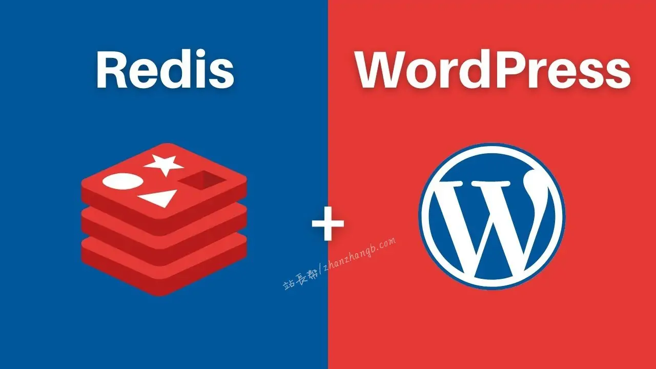 使用 Redis Object Cache Pro 插件加速WordPress网站的保姆级详细教程方法-知新网