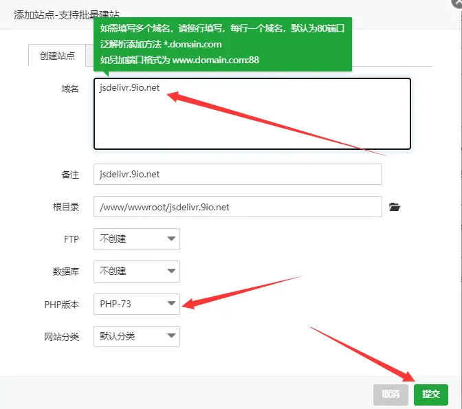 知名 Github 加速平台 jsdelivr 域名被墙,启用新方案加速 Github 静态文件 知名 Github 加速平台 jsdelivr 域名被墙,启用新方案加速 Github 静态文件