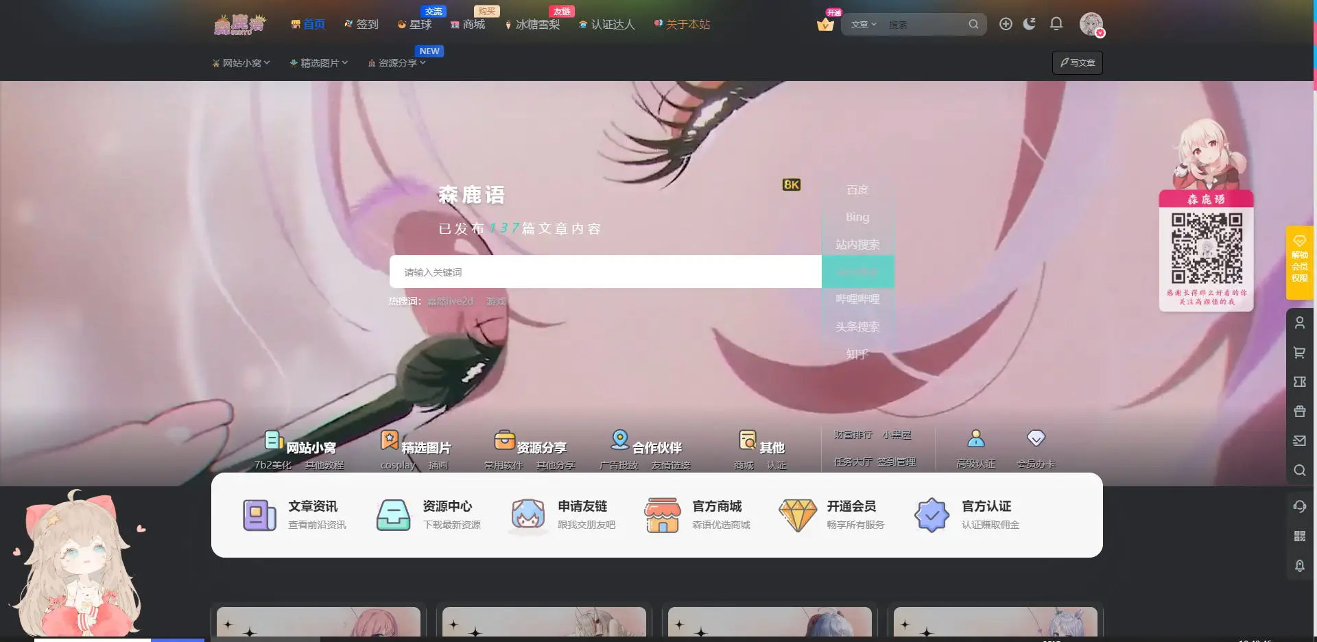 1699459017-image