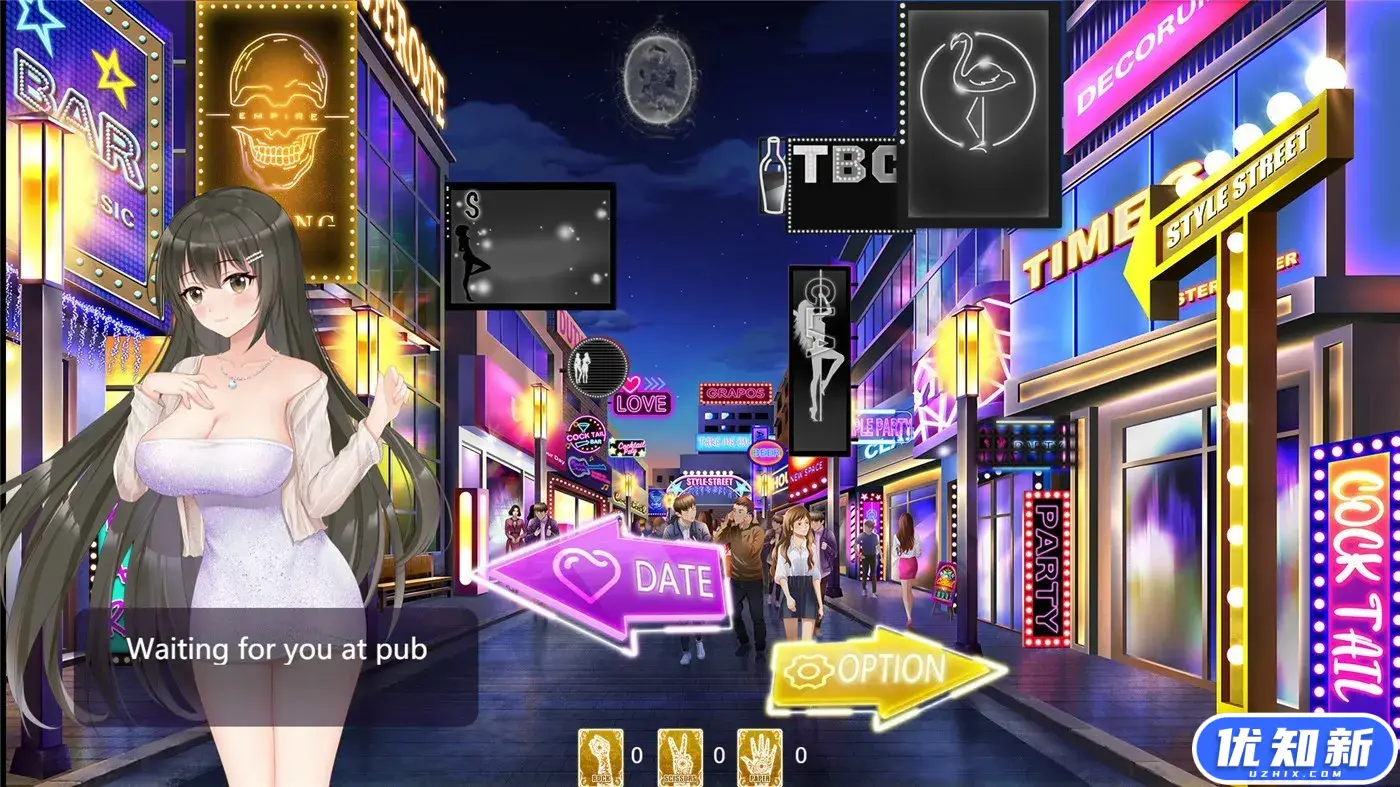 夜色/Muse