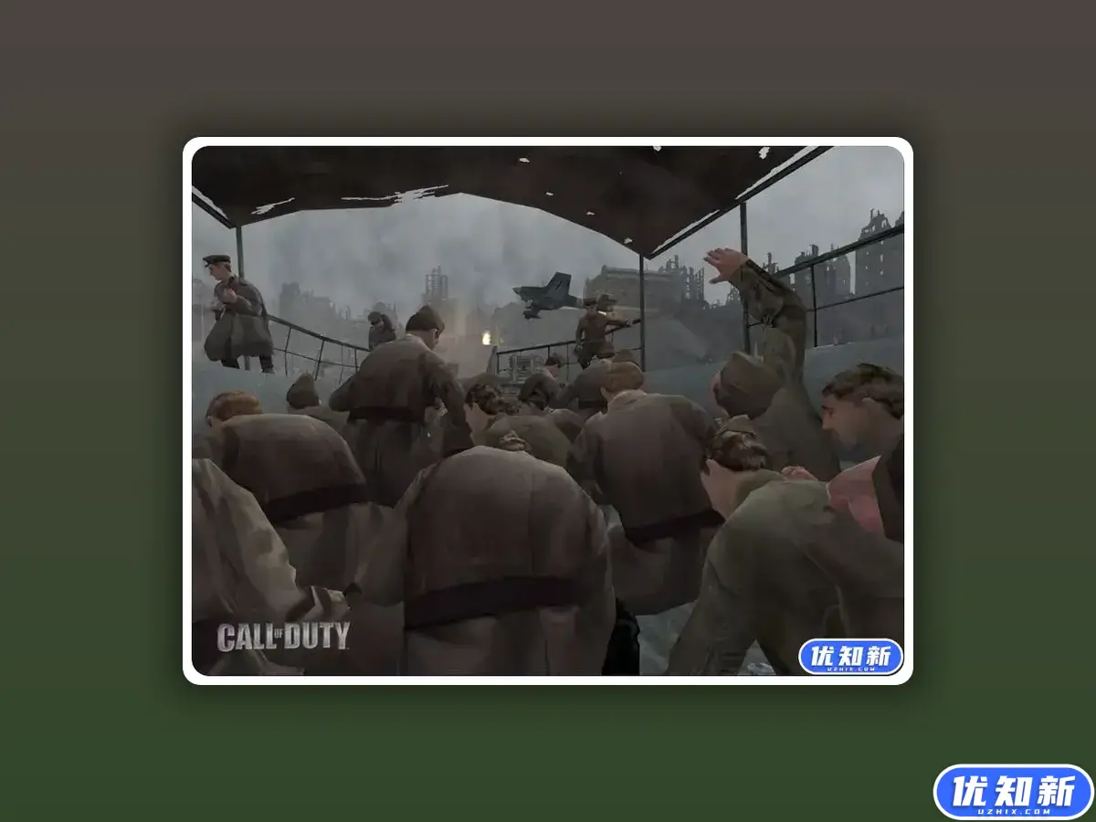使命召唤1/Call Of Duty