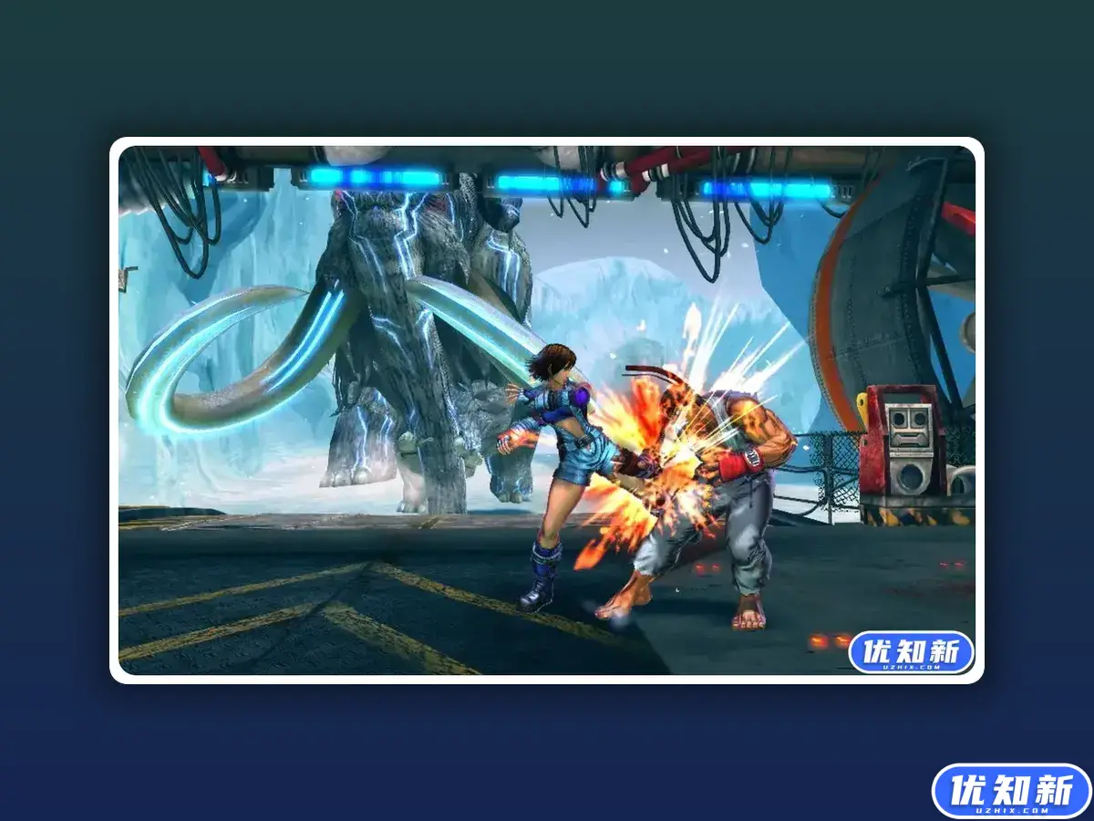街头霸王X铁拳/Street Fighter X Tekken