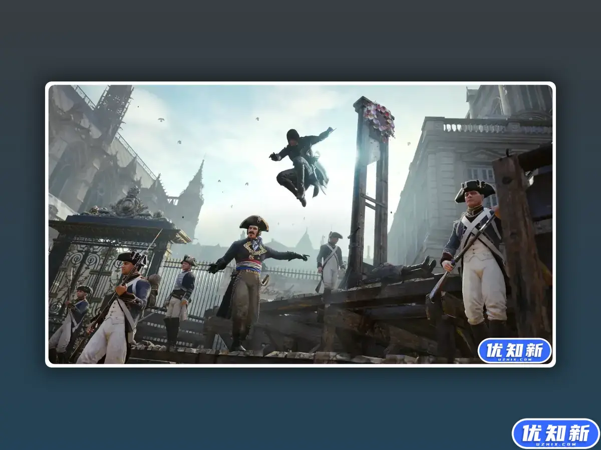刺客信条5：大革命/Assassin's Creed Unity