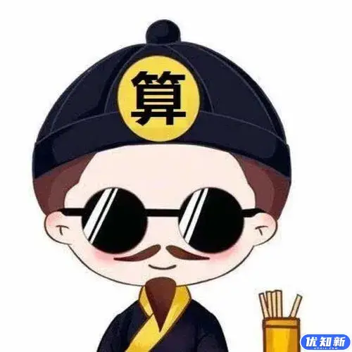 猪圈论坛-猪圈版块-资源地带-知新网