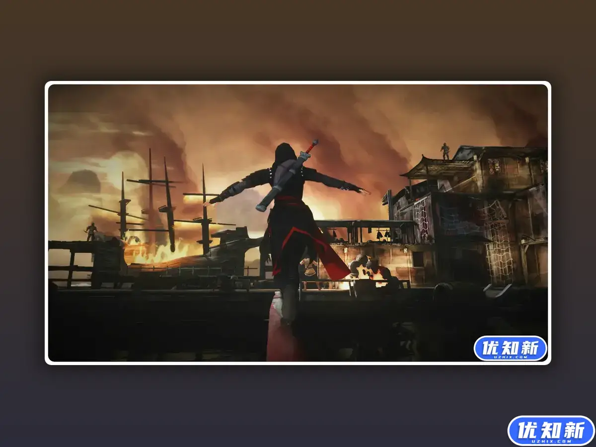 刺客信条编年史：中国/Assassin's Creed Chronicles: China