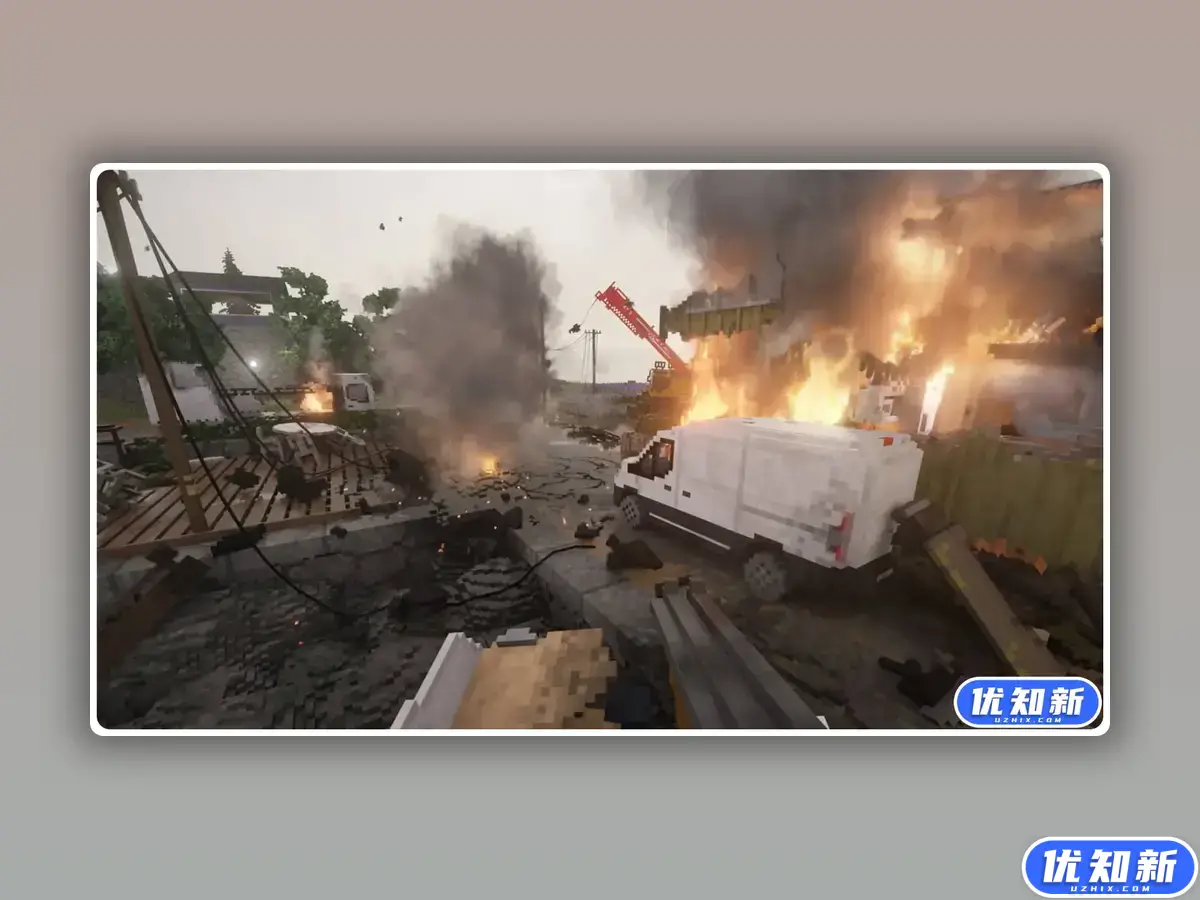 拆迁/Teardown