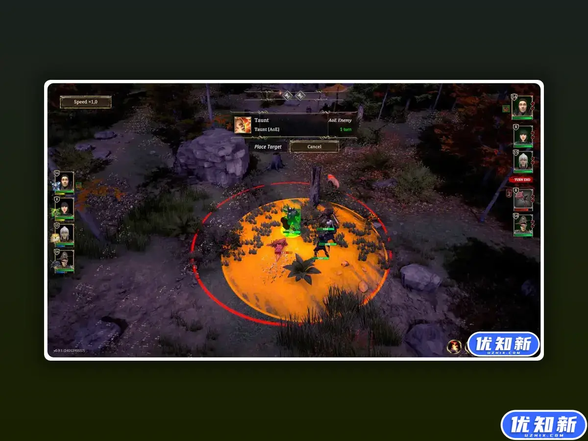 佐瑞亚：碎裂纪元/Zoria: Age of Shattering