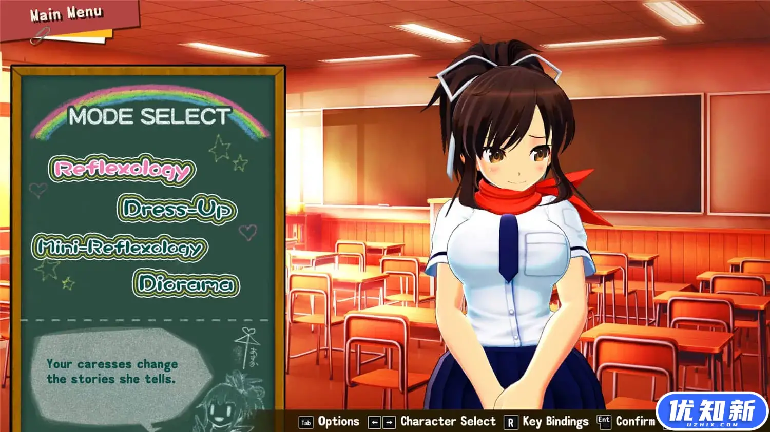 女忍反射：闪乱神乐/SENRAN KAGURA Reflexions