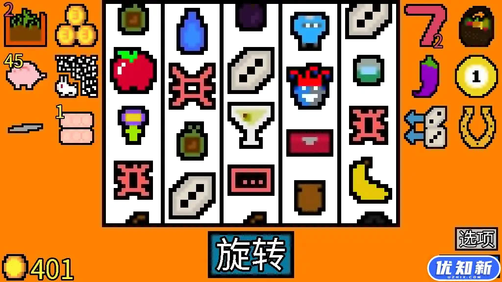 幸运房东/Luck be a Landlord