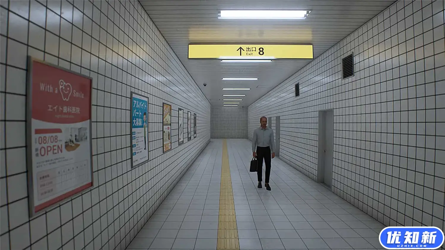 8番出口/The Exit 8