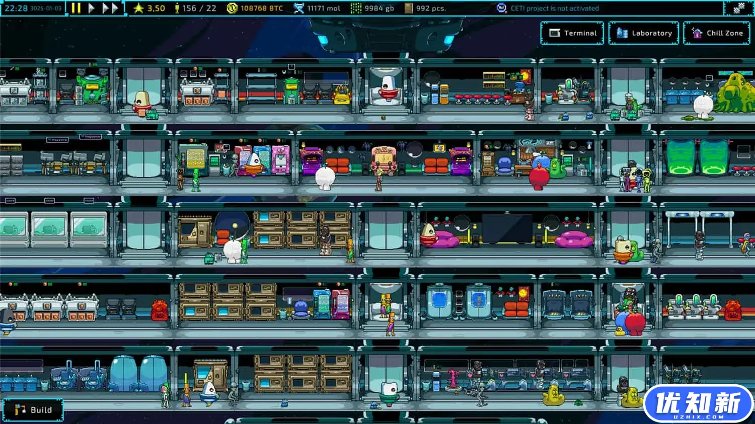 银河通行站/Galaxy Pass Station