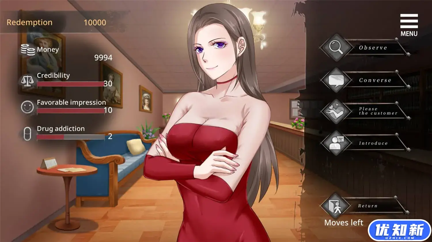 夏树的监禁生活/Natsuki's Imprisonment Life