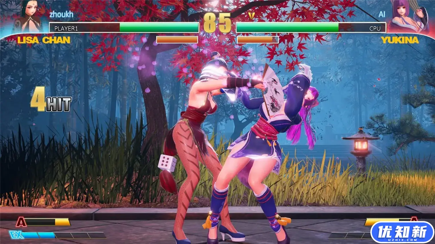 格斗天使SE/Fight Angel Special Edition