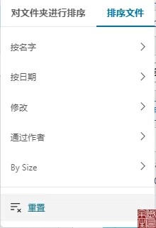 媒体库管理插件 10 e0b7663485213419
