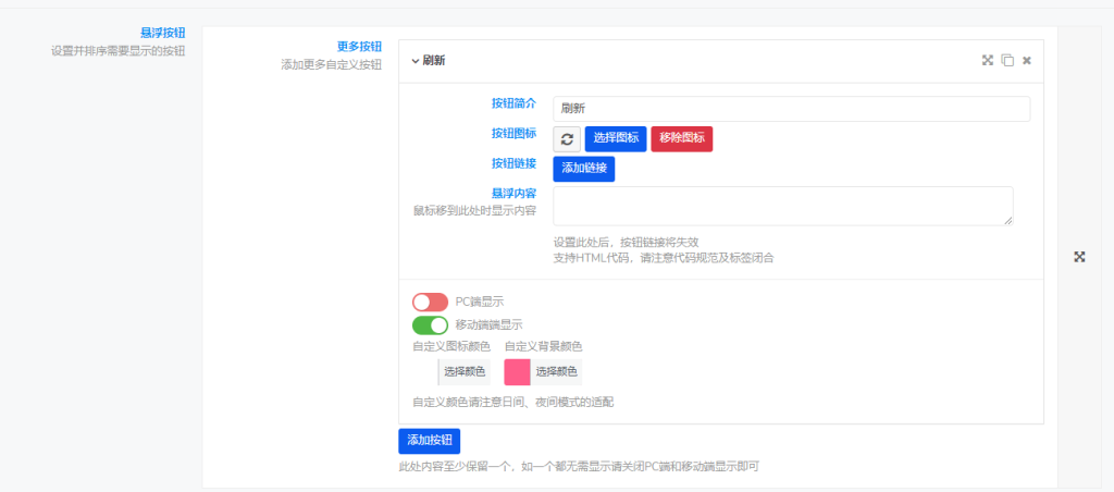 微信截图_20220111101228.png