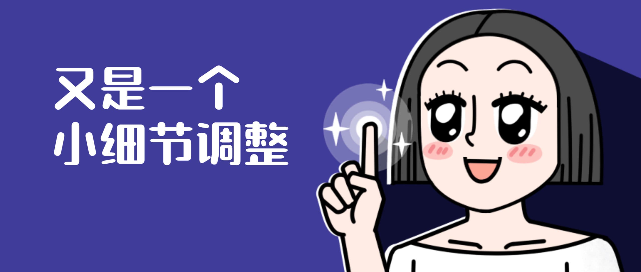 WordPress网站整站加速优化方案[一站式站点优化方案。]-知新网